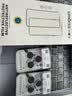 Smorsssmorss【2套6颗】适用iPhone苹果15Pro/15Promax独立镜头膜钢化膜后摄像头保护膜高清防刮不顶壳 实拍图