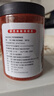 川珍陕西秦椒辣椒面250g【配料干净】微辣中粗烧烤蘸撒料油泼辣子调料 实拍图