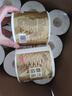 清风有芯卷纸 金装4层200克*27卷 高克重卫生纸卷筒纸 厕纸纸巾整箱 实拍图