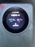 中兴（ZTE）U30 Pro 5G免插卡移动随身wifi无线网卡便携式热点5g路由器无限笔记本电脑通用流量直播神器2026款 实拍图