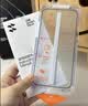 闪魔【AR增透抗反光】适用苹果17Promax钢化iPhone17promax手机膜AR增透全屏防尘无尘仓保护膜2片装 实拍图