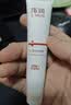 质润15%壬二酸凝胶壬二酸乳膏祛痘膏淡化痘印祛痘精华闭口粉刺 实拍图