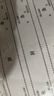 西玛（SIMAA）100条不干胶档案密封条297*50mm 投标文件袋封口条 资料档案袋封条 无须胶水密封条6813 实拍图