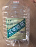 卓誉【6.18L高粱原浆酒】泸州自饮泡酒52度清香型白酒桶装纯粮食酒 实拍图