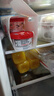 优诺（yoplait）迷你杯马达加斯加香草风味发酵乳80g*6杯 营养早餐 低温酸奶牛奶 实拍图