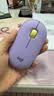 罗技（Logitech）LOGITECH PEBBLE 无线蓝牙鼠标 静音鼠标 办公鹅卵石造型 轻薄便携 时尚小巧 星幕紫 实拍图