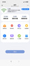 纽曼随身wifi多网通用移动无线wifi6免插卡上网宝随行无线便携车载支持5G/4G设备全国通用流量2026款 实拍图