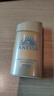 安热沙（Anessa）防晒霜小金瓶60ml 安耐晒防晒霜王嘉尔同款 生日礼物男女通用 实拍图