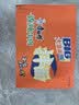 康师傅 方便面 BIG干拌面 香辣牛肉面144g*12盒  泡面整箱速食 方便食品 实拍图