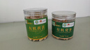 福东海 精品有机当归片100g 岷县当归头切片 搭黄芪枸杞党参中药材滋补 实拍图