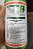 TheraBreath凯斯博士漱口水清新口气大容量1000ml 减少细菌温和0酒精含漱液 实拍图