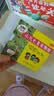 【育儿常备】三公仔 小儿七星茶颗粒7g*10袋 儿童清热积食便秘消食化积 开胃脾胃肠胃调理消化不良 儿科专科 实拍图