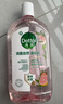 滴露（Dettol）香氛自然衣物消毒液1L*4  留香48H洗衣除汗臭 儿童玩具杀菌消毒水 实拍图