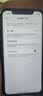 Apple 苹果 iPhone 17/16/15/14/13/12/11/X系列二手手机 规格见质检报告 苹果 iPhone 11 实拍图