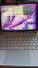 inateck轻量磁吸iPad妙控键盘Air876适用Pro10.9/11英寸苹果平板保护套12.9/13寸蓝牙键盘2026新款保护壳 【轻量款】香芋紫 【10.9/11寸】Air4-8|Pro18- 实拍图