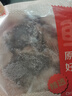 鲜京采澳洲精选原切羊肋排（偏瘦）净重 2斤/袋 草饲羊肉 京东自有品牌 实拍图