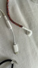 Apple/苹果 有线耳机转接头3.5毫米转USB-C/Typc-C接口 适用USB-C接口的iPhone/iPad 实拍图