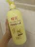 蜂花柔顺营养护发素(小麦蛋白)1.2L滋润保湿秀发自然柔顺闪耀 实拍图