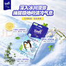 得宝（TEMPO）Pingu联名 0酒精冰感毛巾 凉感湿巾1片*4包 户外便携装 清凉湿巾 实拍图