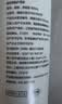 海昌隐形眼镜液水亮洁护理液500ml+120ml  护理液清洁杀菌除蛋白 实拍图