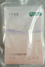 十月结晶女士纯棉一次性内裤出差旅行月子内裤5条2XL 实拍图
