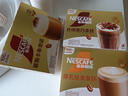雀巢（Nestle）咖啡浓系列厚乳丝滑拿铁速溶咖啡三合一减蔗糖冲调饮品19g*12条 实拍图