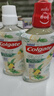 高露洁（Colgate）柚子进口精油漱口水500ml*3 含氟清新口气去口臭深层清洁无酒精 实拍图