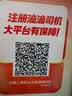 森馬（senma）洞洞鞋男夏季外穿防滑防臭2026新款包头拖鞋户外开车两用沙滩凉鞋 实拍图