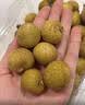 京鲜生泰国进口龙眼 巨无霸金标 净重5斤 果径28mm+ 水果源头直发七夕 实拍图