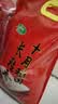 十月稻田 长粒香大米 20斤（东北大米 香米 10kg/公斤） 实拍图