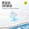 自由点益生菌超薄卫生巾透气姨妈巾 夜用组合280mm4包20片赵露思卫生巾 实拍图