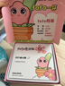安可尼春日fafa跳蛋情趣用品成人女生玩的玩具性自慰专用解压震动棒礼物 实拍图