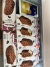 哈根达斯（Haagen-Dazs）巧克力扁桃仁味脆皮条冰淇淋64g/支 雪糕 实拍图