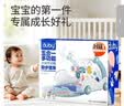 澳贝（auby）新生儿见面礼盒婴幼儿玩具五合一健身架脚踏钢琴0-6个月满月礼物 实拍图