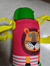 虎牌（TIGER）【京东限定】小狮子儿童保温杯学生吸管水杯一杯双盖 实拍图