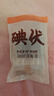 海氏海诺碘伏消毒棉签棉棒成人新生儿婴儿脐带肚脐消毒碘酊独立包装200支 实拍图