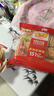 米多奇雪饼402g 雪米饼膨化零食休闲零食 食品饼干 实拍图