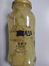 真心梨罐头248g*3罐 水果罐头糖水饮料水果捞休闲聚餐礼盒黑五 实拍图
