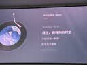 当贝X7 Ultra 4K超高清三色激光投影仪家用变焦移轴 家庭影院国家补贴（4500ISO超亮 杜比视界） 实拍图