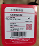 德力西（DELIXI）空气开关 DEB9鲸鱼系列 家用空开小型断路器2P双极断路器 2P32A 实拍图