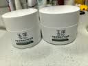 玉泽（Dr.Yu）皮肤屏障修护保湿霜100g敏感肌舒缓面霜补水保湿七夕情人节礼物 实拍图