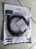 绿联六类网线 千兆高速5g宽带网络连接线2米 CAT6类家用电脑笔记本路由器成品跳线兼容2.5g双接头20160 实拍图
