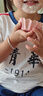 迪迪熊日记（DIDIXIONGRIJI）宝宝短袖套装夏儿童装男婴儿纯棉衣服T恤女童短裤薄款夏装学院风 短袖套装清华 100 cm(36M) 实拍图