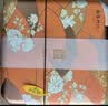 南宋胡记mini荷花蛋黄龙井茶酥糕点心送礼物零食礼包盒伴手礼繁花似锦225g 实拍图