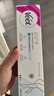 薇婷（VEET）脱毛膏男士脱毛膏女士四肢温和200ml 非刮毛刀非永久去根 实拍图