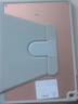智思慧 适用Apple iPad第六/五代保护套9.7英寸 苹果平板5/6代旋转横竖支撑透明壳硅胶全包防摔皮套 蓝色 实拍图
