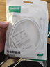 绿联安卓数据线MicroUSB充电线老式接口适用华为荣耀vivo小米oppo三星手机小风扇充电宝充电器1.5米2A 实拍图