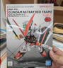 万代（BANDAI）SDEX红异端红迷惘拼装模型高达模型拼装顺畅 实拍图