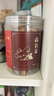 同仁堂（TRT）品牌北京同仁堂高良姜90g 温胃止呕 散寒止痛 广东良姜片香辛调料炖肉卤料去腥提味冬阴功汤料中药饮片级 实拍图