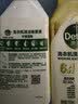 滴露（Dettol）洗衣机清洁剂杀菌除垢消毒滚筒洗衣机槽清洗剂250ml*6金装柠檬 实拍图